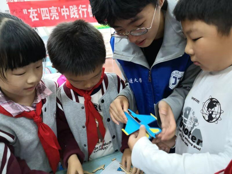 QQ图片20191106101813.jpg