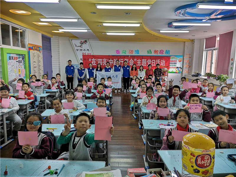 QQ图片20191106101805.jpg