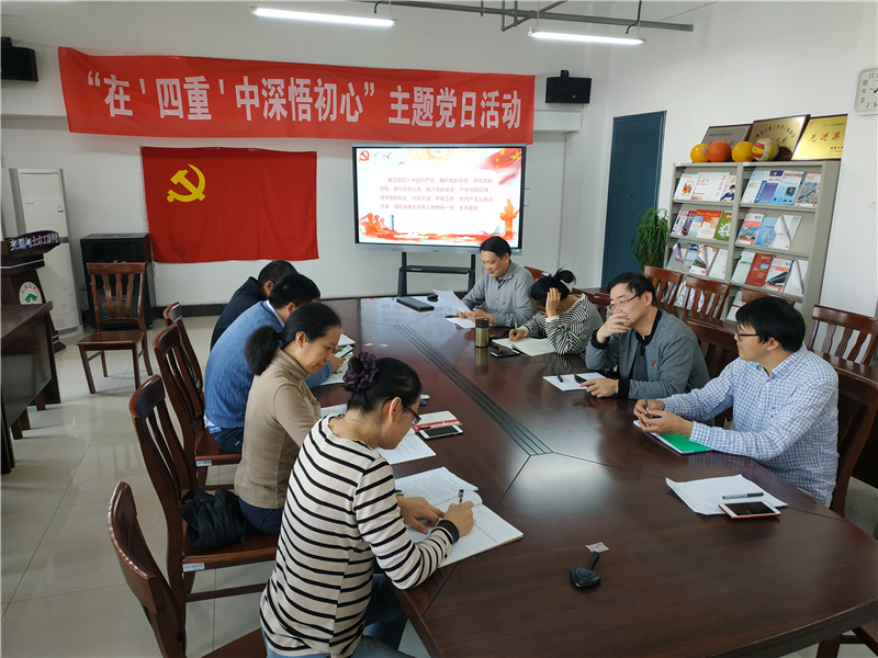 微信图片_20191105095128.jpg