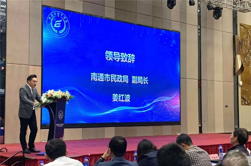 微信图片_20191031101643.jpg
