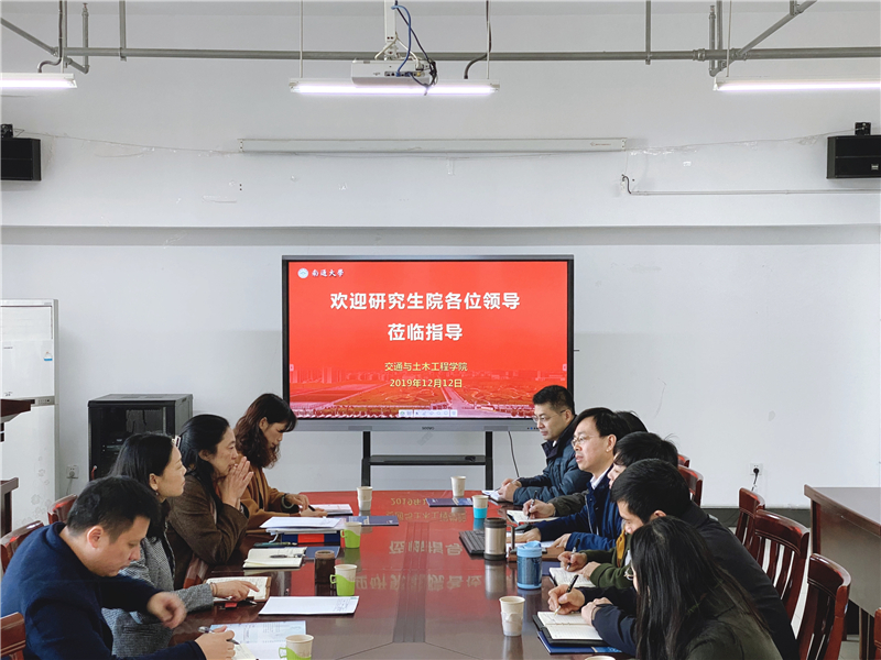 微信图片_20191214223702.jpg