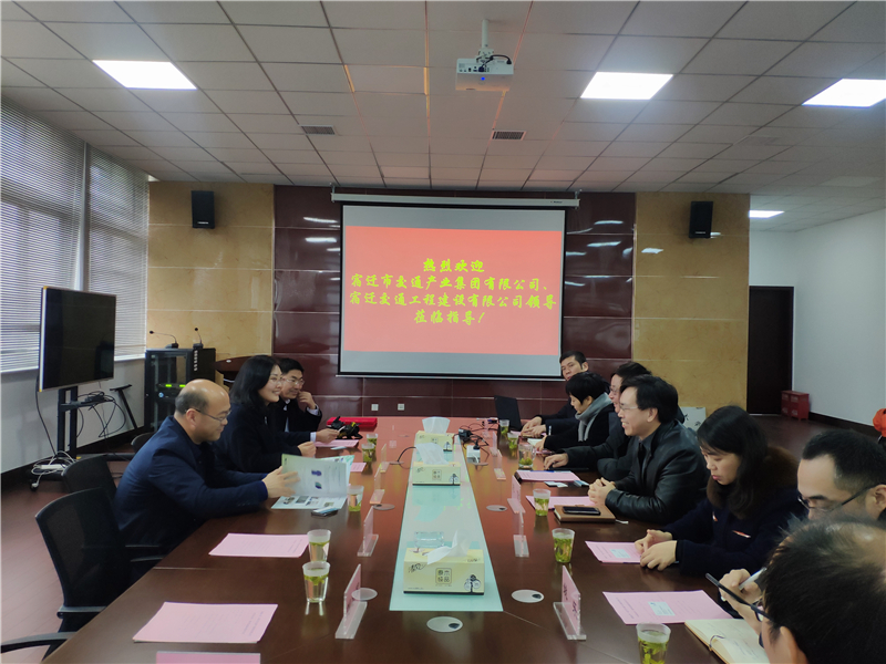 与宿迁市交通产业集团有限公司签订产学研协议.jpg