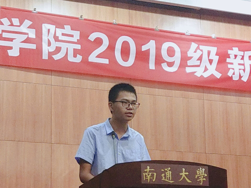 QQ图片20190910225918_副本.jpg